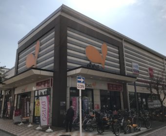 サイトオープン