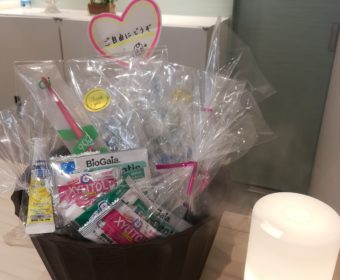 ご自由にどうぞ！