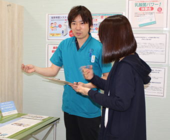 明日から通常診療開始です