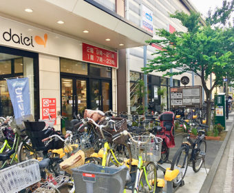 通いやすい歯医者さん