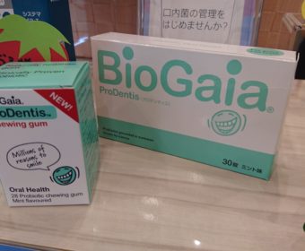 虫歯を予防する唾液のパワー