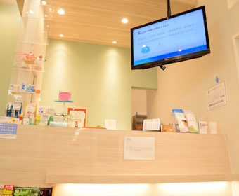 オンライン予約開始しました。（現在は休止中）