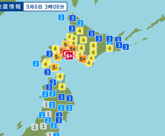 北海道大地震