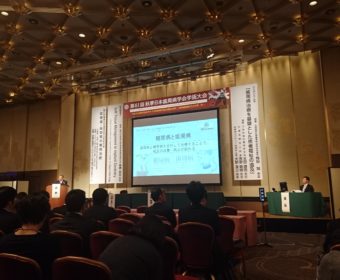 「攻める治療」と「守る(見守る)治療」～根分岐部病変のお話～