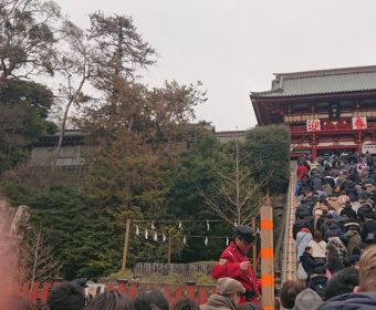 明けましておめでとうございます