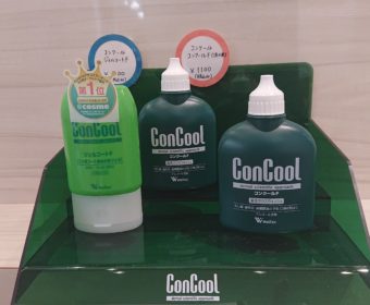 バイオフィルムとクロルヘキシジン