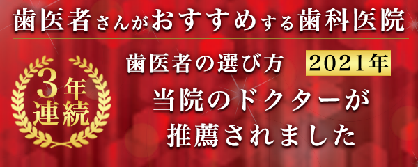 向かう 終息 向かう に 収束 に