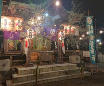 明けましておめでとうございます2021