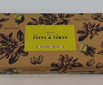 バレンタイン2021