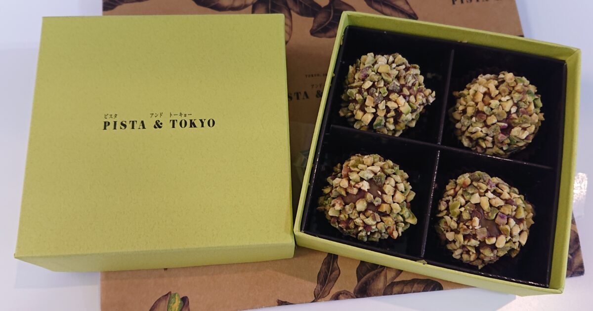 バレンタイン2022