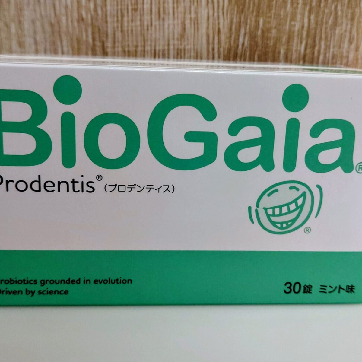 【2月4日より】プロデンティス販売価格改定のお知らせ